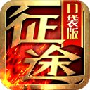 杜兰特25+3+6！火箭117
