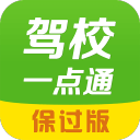 张琳芃为何本轮刚替补登场！上港就丢球输给大连英博，引发热议