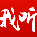 CBA：庞峥麟23+7力压徐杰，三分绝杀1分险胜！萨林杰空砍22分