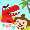 热苏斯专访：阿森纳不再惧怕失败，因为我们一无所有！
