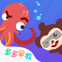 年轻球星耍大牌？王钰栋梅开二度拒采访惹争议，仅答一问就离场！