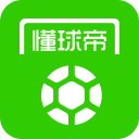 英加战前图赫尔披露三狮备战伤病