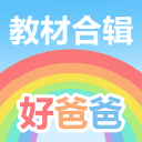 0比1落后！下了4个外援！海港球迷是否怀念队长奥斯卡 还有茹萨