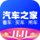 德甲球员身价涨幅榜：迪奥曼德3000万欧居首，武什科维奇第二