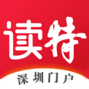 王钰栋赛后仅回答一个问题便匆匆离去，记者：态度决定一切