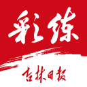 采访小蜘蛛的记者：事先不知道他会说什么，他一直很尊重别人