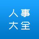 广东被绝杀仅一夜，杜锋独自返粤参加活动！留助教带队备战引热议